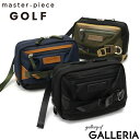 Wノベルティ付 【正規取扱店】 マスターピースゴルフ ポーチ master-piece GOLF ラウンドポーチ ゴルフ ファスナー 小物入れ 防水 撥水 スト...