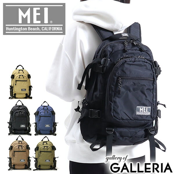 箱売り 無料ラッピング 日本正規品 メイ リュック Mei バックパック リュックサック デイパック エムイーアイ Classic Backpack 19 ナイロン アウトドア ブランド 通学 通学リュック 軽量 メンズ レディース Mei 000 4芯仕様 バッグバッグ 小物 ブランド雑貨