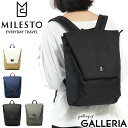 ミレスト リュック MILESTO Hutte ヒュッテ バックパック M リュックサック A4 PC収納 軽量 旅行 通学 レディース MLS562