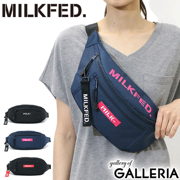 【楽天カードで25倍 | 10/5限定】 無料ラッピング | ミルクフェド ウエストバッグ MILKFED. TOP LOGO FANNY PACK トップロゴファニーパック ボディバッグ レディース 斜めがけ 軽い レディース ボックスロゴ 03181050 フェス