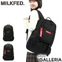 もれなく選べるノベルティ付 ミルクフェド リュック 通学 MILKFED. リュックサック NEO BIG BACKPACK BAR 女子 おしゃれ 高校生 大学生 バックパック デイパック A4 32L レディース 通学 03182085