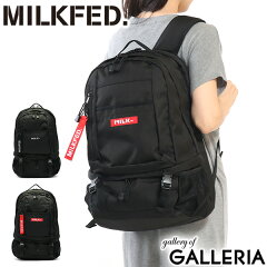 https://thumbnail.image.rakuten.co.jp/@0_mall/galleria/cabinet/milkfed/03182085.jpg