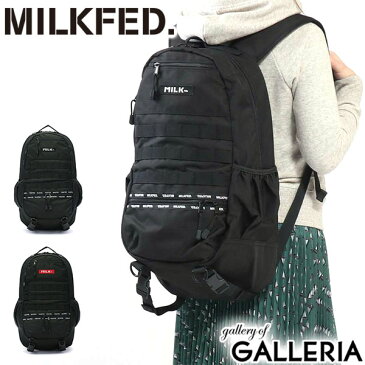 【楽天カードで17倍】 選べるノベルティプレゼント | ミルクフェド リュック MILKFED. バッグ LOGO LINED BELTED BACKPACK ロゴラインベルトバックパック A4 通学 スポーツ レディース ボックスロゴ 03191014