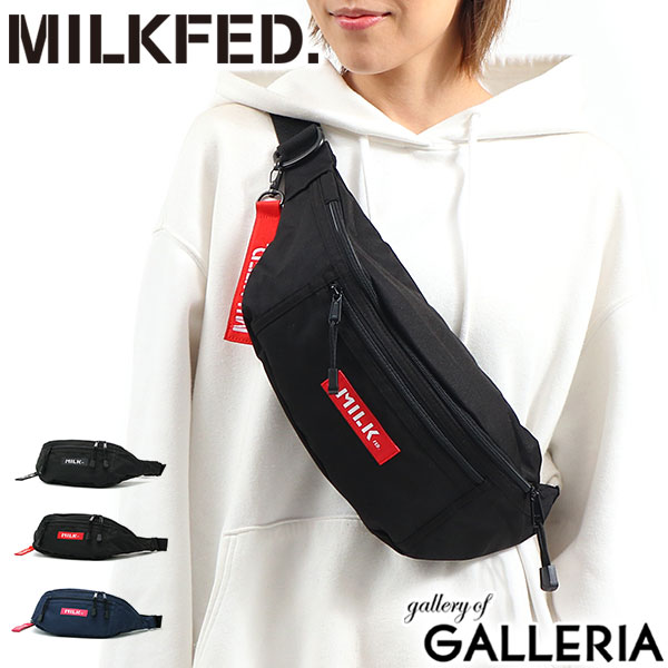 【最大40倍 27日1:59迄】【10%OFFクーポン】 ミルクフェド バッグ MILKFED. ボディバッグ ウエストバッグ BASIC FANNYPACK 斜めがけ レディース ボックスロゴ 03195061のサムネイル