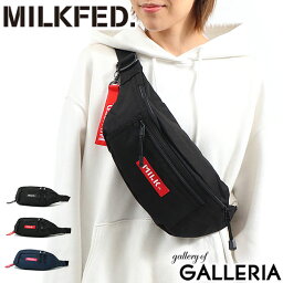 ミルクフェド ウエストポーチ レディース 【最大49倍 4/25限定】【10%OFFクーポン】 ミルクフェド バッグ MILKFED. ボディバッグ ウエストバッグ BASIC FANNYPACK 斜めがけ レディース ボックスロゴ 03195061