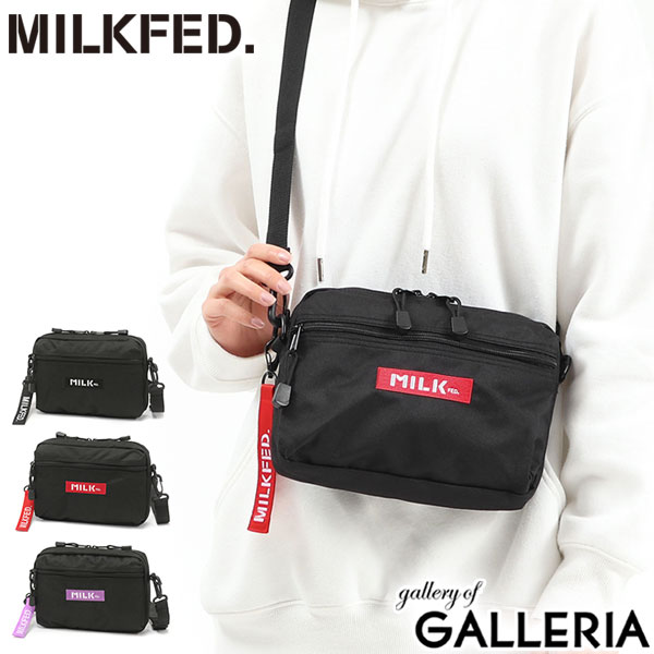 ミルクフェド ショルダーバッグ MILKFED. BASIC SHOULDER BAG ショルダー バッグ 斜めがけ 2way ポーチ ミニショルダー ミニ 女子 中学生 高校生 レディース 103214053003