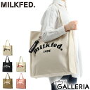 【最大56倍 7/25限定】 ミルクフェド トートバッグ MILKFED. PIPING SQUARE TOTE COOPER LOGO トート 持ち手 長め 大きめ スクエア型 軽量 B4 A4 通勤 通学 女子 レディース 103212053011