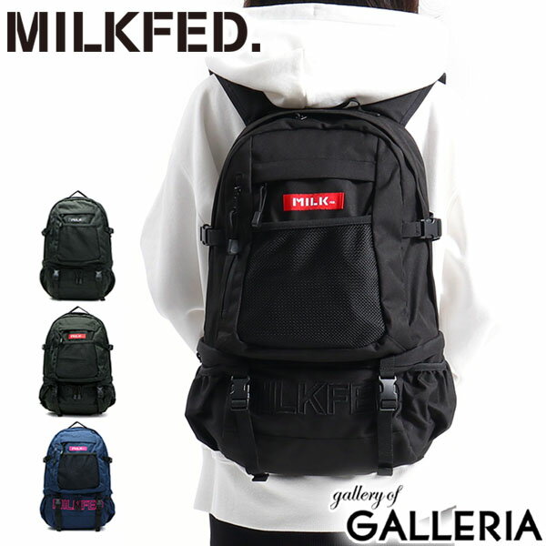 【10 OFFクーポン】 ノベルティ付 ミルクフェド リュック MILKFED. リュックサック EMBROIDERY BIG BACKPACK BAR バックパック デイパック A4 2層 通学 スクールバッグ 通学リュック 28L 大容量 レディース 03173048