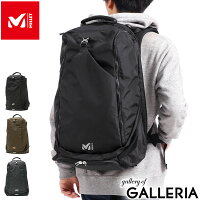 【正規品2年保証】 ミレー リュック MILLET バックパック EXP 35 リュックサック 2層 A4 大きめ 大容量 35L 15インチ 13インチ 通勤 通学 旅行 シンプル ブランド メンズ レディース MIS0694