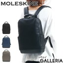 モレスキン ビジネスリュック メンズ 【最大39倍 4/20限定】 ノベルティ付 モレスキン リュック MOLESKINE バッグ クラシック スモール バックパック 小さめ ビジネスバッグ ファスナー PC 通勤 通学 旅行 撥水 メンズ レディース