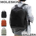 モレスキン ビジネスリュック メンズ 【最大39倍 4/20限定】 ノベルティ付 モレスキン リュック MOLESKINE バッグ バックパック キャンバス製 15インチ A4 PC ビジネスバッグ ファスナー 通勤 通学 旅行 撥水 通気性 自立 メンズ レディース