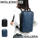 モレスキン ビジネスリュック メンズ 【最大39倍 4/20限定】 ノベルティ付 モレスキン リュック MOLESKINE バッグ クラシック プロフェッショナル デバイスバッグ バーチカル（縦型） ブリーフケース A4 縦型 ビジネスバッグ 通勤 通学 撥水 メンズ レディース