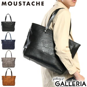 【10%OFFクーポン11日9:59迄】ムスタッシュ トートバッグ MOUSTACHE トート バッグ ファスナー付き A4 ビジネス 大きめ 合皮 革 通勤 縦 縦型 ビジネストート 肩掛け 黒 ブランド ハーヴェストレーベル メンズ レディース VYE-4806