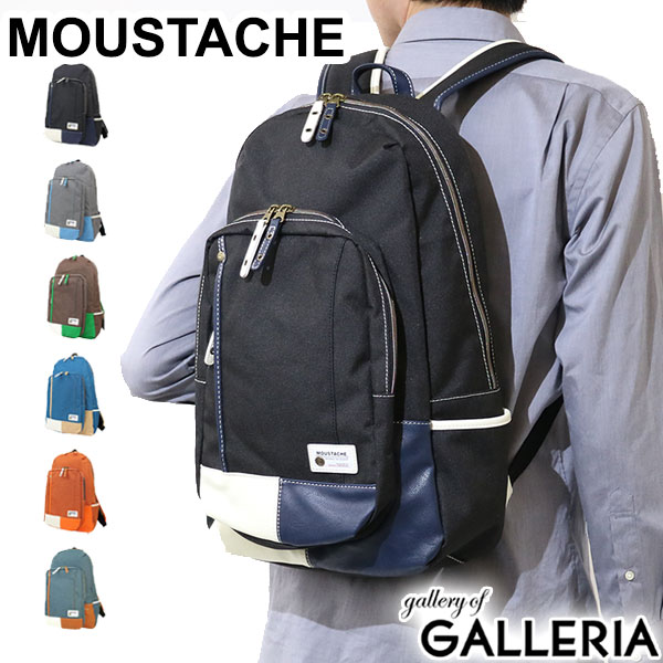 【最大36倍 5/20限定】 MOUSTACHE ムスタッシュ リュックサック デイパック メンズ レディース YUQ-5766