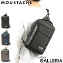  ムスタッシュ ボディバッグ MOUSTACHE MDP スリングバッグ ワンショルダーバッグ バッグ 斜めがけ 縦型 A4 旅行 通勤 通学 ブランド メンズ レディース MDP-0651