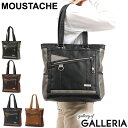 【最大39倍 5/5限定】 ムスタッシュ トートバッグ メンズ レディース ファスナー付き 大きめ 縦型 A4 MOUSTACHE トート バッグ 通勤 ビジネス ブランド オシャレ ビジネスバッグ 肩掛け 合皮 VHW VHW-5532