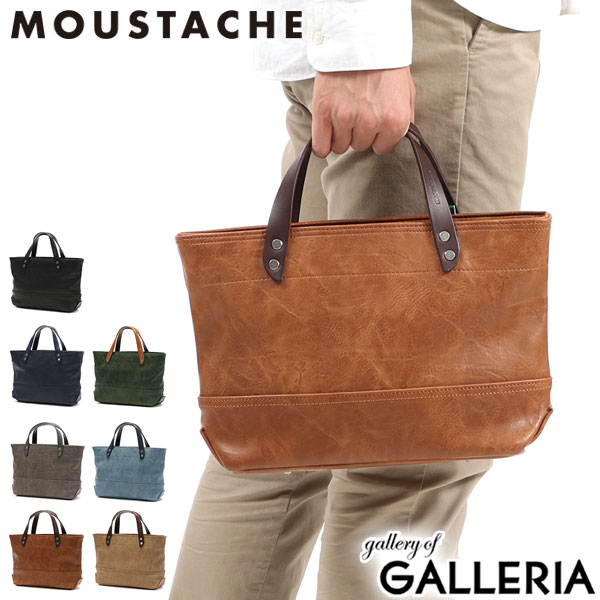 【最大48倍 4/15限定】 ムスタッシュ トートバッグ メンズ レディース ファスナー付き MOUSTACHE トート バッグ 小さめ 通勤 軽量 ブランド オシャレ ミニトートバッグ 合皮×イタリアンヌメ牛革 VYE-4809