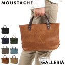 【最大49倍 4/25限定】 ムスタッシュ トートバッグ メンズ レディース ファスナー付き MOUSTACHE トート バッグ 小さめ 通勤 軽量 ブランド オシャレ ミニトートバッグ 合皮×イタリアンヌメ牛革 VYE-4809