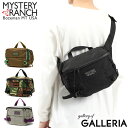 【最大49倍 4/25限定】【日本正規品】 ミステリーランチ ヒップモンキー2 MYSTERY RANCH HIP MONKEY 2 ボディバッグ ウエストバッグ ミリタリー 斜めがけバッグ メンズ レディース 大きめ ナイロン 8L フェス