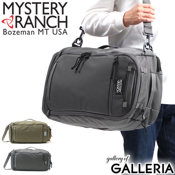 【48H限定プレゼント付〜8/31 9:59】 ノベルティ付 【日本正規品】 ミステリーランチ リュック MYSTERY RANCH MISSIONDUFFLE40 ミッションダッフル 3WAY ボストンバッグ 旅行 40L ショルダー 斜めがけバッグ メンズ レディース 大きめ 撥水