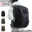 ミステリーランチ リュック メンズ ノベルティ付 【日本正規品】 ミステリーランチ リュック MYSTERY RANCH RIP RUCK 32 リップラック32 バックパック リュックサック 32L B4 A4 大容量 旅行 登山 メンズ レディース