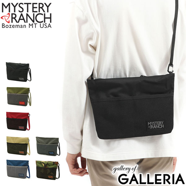 楽天ギャレリア Bag＆Luggage【日本正規品】 ミステリーランチ サコッシュ MYSTERY RANCH STREET MARKET ショルダーバッグ ショルダー バッグ 斜めがけ コンパクト 軽量 ブランド アウトドア メンズ レディース