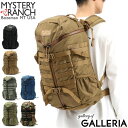 ノベルティ付 【日本正規品】 ミステリーランチ 2 DAY ASSAULT リュック MYSTERY RANCH バックパック 2デイアサルト 27L 大きめ 大容量 アウトドア メンズ レディース