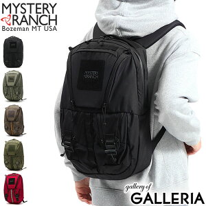 ノベルティ付&無料ラッピング 【日本正規品】 ミステリーランチ リュック MYSTERY RANCH RIP RUCK 24 リップラック24 バックパック リュックサック 24L A4 通勤 通学 旅行 登山 メンズ レディース