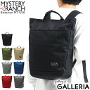 楽天ギャレリア Bag＆Luggageノベルティ付 【日本正規品】 ミステリーランチ リュック MYSTERY RANCH トートリュック SUPER MARKET スーパーマーケット バックパック リュックサック トートバッグ B4 通勤 通学 メンズ レディース