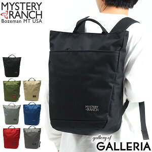 【エントリー&楽天カード最大35倍 5/15限定】 ノベルティ付 【日本正規品】 ミステリーランチ リュック MYSTERY RANCH トートリュック SUPER MARKET スーパーマーケット バックパック リュックサック トートバッグ B4 通勤 通学 メンズ レディース