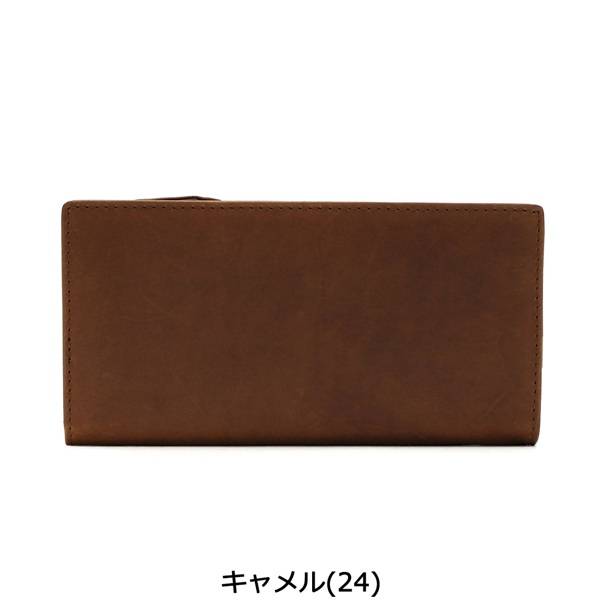 ノベルティ付 ネルド 財布 NELD 長財布 EN エン 着脱式長財布 かぶせ 小銭入れ スリム 本革 革 レザー ファスナー 大人 シンプル おしゃれ ブランド メンズ レディース AN202