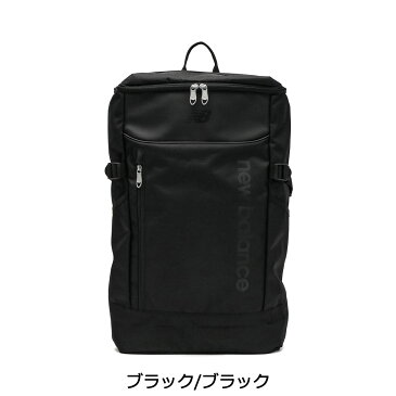 【エントリー&楽天カード23倍 2/5限定】 無料ラッピング ニューバランス リュック new balance リュックサック SPORTS STYLE BOX PACK バックパック スクエア ボックス A3 30L 大容量 通学 スクールバッグ 中学生 高校生 メンズ レディース 男子 女子 JABL9771