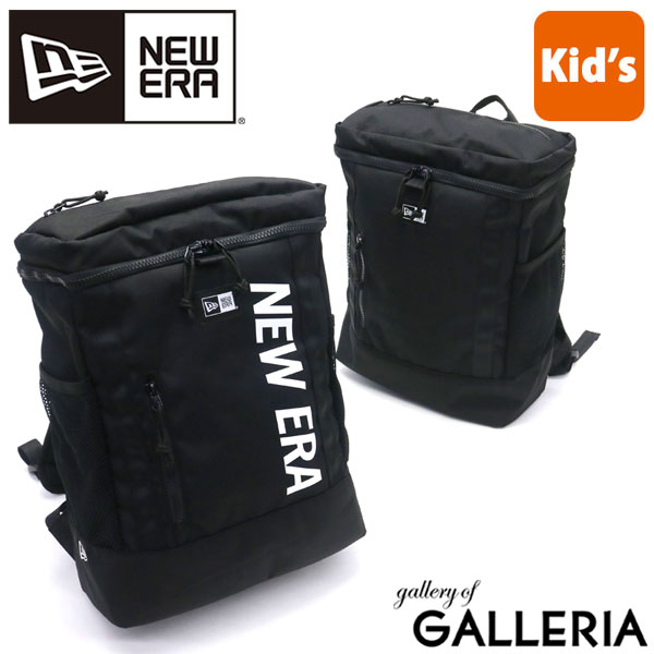 【正規取扱店】 ニューエラ リュック NEW ERA リュックサック キッズ 15L ジュニア 男の子 女の子 YOUTU BOX PACK