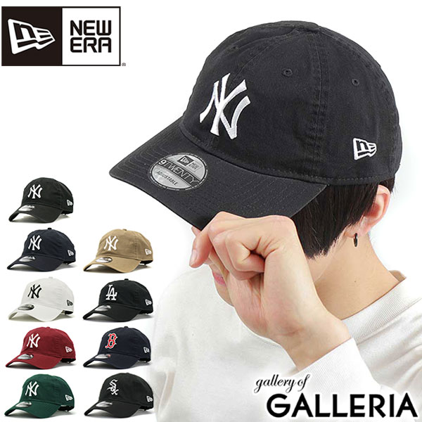 【正規取扱店】 ニューエラ キャップ NEW ERA 帽子 9TWENTY クロスストラップ ウォッシュドコットン ニューヨーク・ヤンキース ベースボールキャップ メンズ レディース