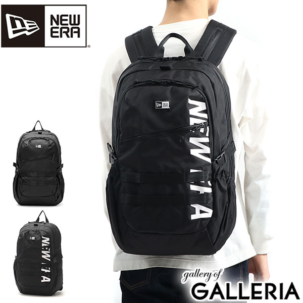 【正規取扱店】 ニューエラ リュック NEW ERA バッグ バックパック 大容量 通学 33L B4 A4 PC収納 2層 メンズ レディース 男子 女子 高校生 大学生 Urban Pack アーバンパック