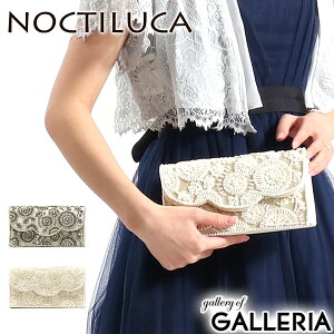 ノクチルカ パーティーバッグ ショルダー NOCTILUCA フォーマルバッグ 結婚式 パーティー クラッチバッグ 2WAY ハンドバッグ チェーン 肩がけ ビーズ サテン レディース 78158