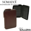 楽天ギャレリア Bag＆Luggageノマドイ 財布 NOMADOI アラバマ ALABAMA 二つ折り財布 box型小銭入れ ラウンドファスナー メンズ レディース 本革 ミドル タテ型 シンプル 日本製 NAMW2AS3