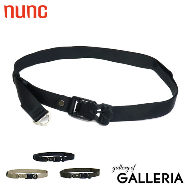 ベルト メンズ（5000円程度） ヌンク ベルト nunc Security Tape Type-A セキュリティテープ バックル テープベルト ナイロン メンズ レディース NN109