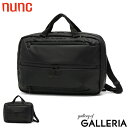 yő40{ 4/30z mxeBt kN u[tP[X nunc V_[obO Sling Workpack rWlXobO 3WAY A4 {fBobO h PC[ 13C` }`g X[cP[XA ʋ Y fB[X NN022