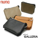 【土日限定最大45倍】【セール30%OFF】 ノベルティ付 ヌンク コイン&カードケース nunc Coin&Card コインケース カードケース ミニウォレッ...