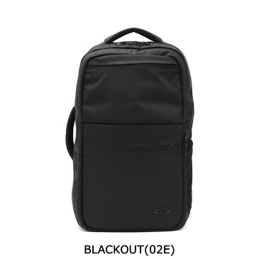 【楽天カードで最大34倍 | 12/15限定】 オークリー バックパック OAKLEY ESSENTIAL DL BACKPACK M 3.0 リュック 2WAY ブリーフケース メンズ レディース B4 27L PC収納 2層式 通勤 スポーツ 921642JP