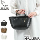 オホ デ メックス トートバッグ OJO DE MEX Como Palma Tote かごバッグ 手持ち ミニトート 小さめ コンパクト 軽量 プラスチック カゴトート レディース