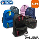 【3日間限定 最大37倍】 アウトドアプロダクツ リュック OUTDOOR PRODUCTS CODURA SERIES デイパックS リュックサック キッズ ...