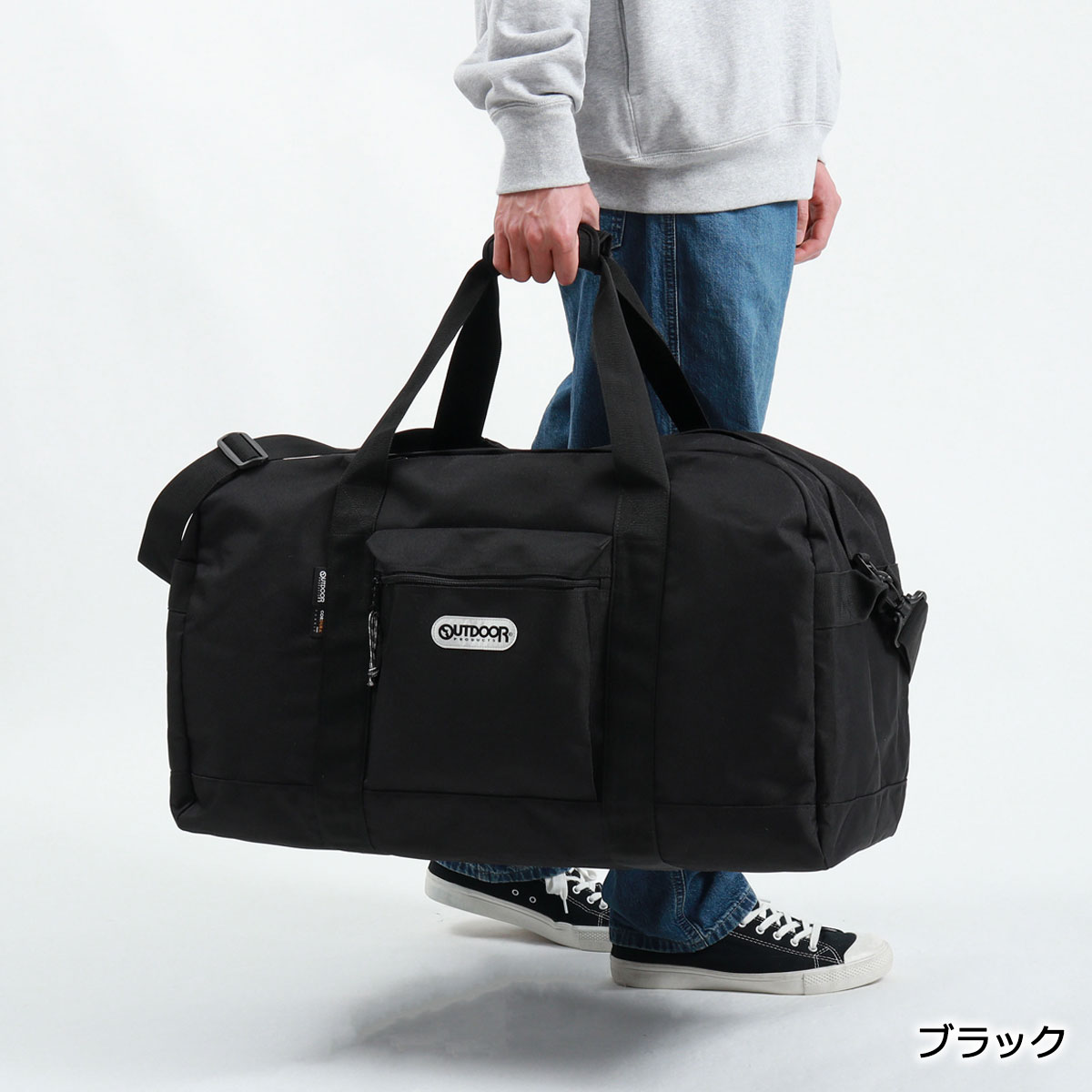 【最大48倍 5/10限定】 アウトドアプロダクツ ボストンバッグ OUTDOOR PRODUCTS ボストンバッグL ダッフルバッグ ショルダー 2WAY 斜めがけ 大容量 61L 部活 合宿 修学旅行 アウトドア スポーツ メンズ レディース 62326 2