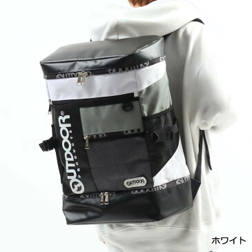 無料ラッピング アウトドアプロダクツ リュック OUTDOOR PRODUCTS リュックサック 通学 30L 2層 B4 A4 通学リュック 大容量 スクエアリュック 男子 女子 TORRANCE 2 PC収納 中学生 高校生 抗菌 消臭 OLG204 2021SS