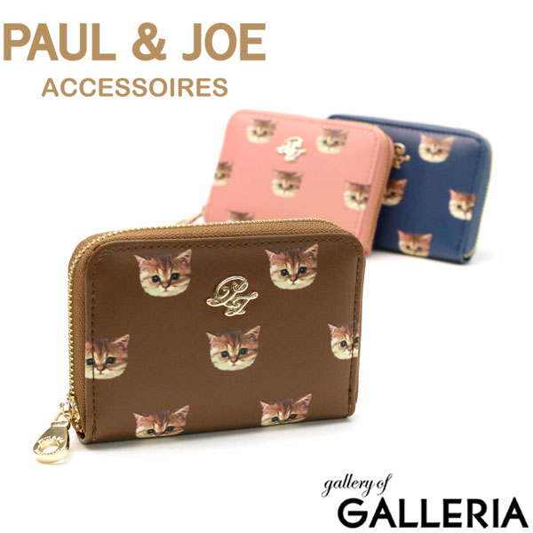 無料ラッピング ポール&ジョー アクセソワ 小銭入れ PAUL＆JOE ACCESSOIRES ポールアンドジョー 財布 ミニ財布 ヌネット合皮総柄 コインケース パスケース コンパクト 小さい ミニ 猫 かわいい ブランド レディース PJA-W314