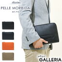 ペッレモルビダ バッグ メンズ 【最大40倍 4/25限定】 折り畳み傘+選べるノベルティ PELLE MORBIDA ペッレモルビダ クラッチバッグ モルビダ Maiden Voyage メイデンボヤージュ バッグ ビジネス レザー 本革 B5 メンズ 日本製 MB058