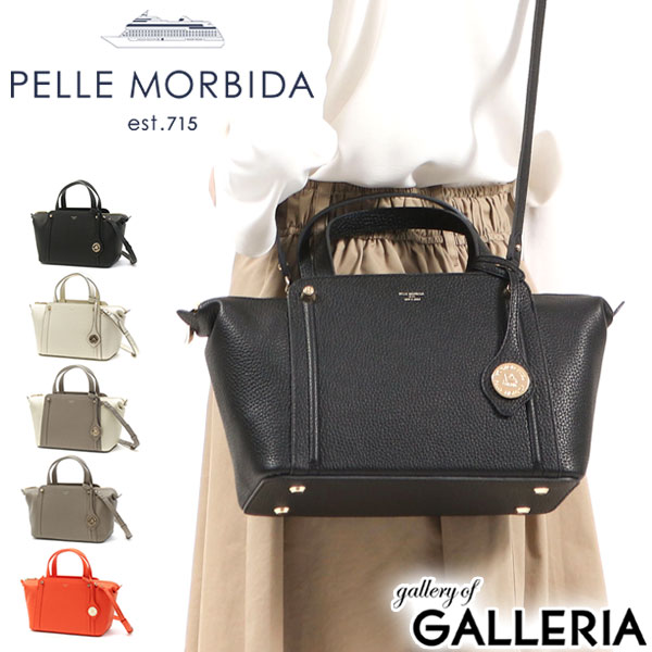 【最大36倍 5/20限定】 折り畳み傘+選べるノベルティ ペッレモルビダ トートバッグ PELLE MORBIDA Vela ヴェーラ 2WAY ハンドバッグ ショルダー 小さめ A5 モルビダ レディース ペレモルビダ VE027