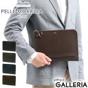 【最大45倍 7/20限定】 もれなくケアセット+選べるノベルティ ペッレモルビダ クラッチバッグ PELLE MORBIDA モルビダ Capitano キャピターノ バッグ セカンドバッグ ビジネス 小さめ レザー 本革 メンズ CA205