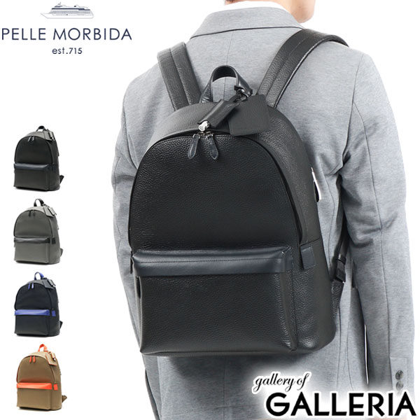 楽天ギャレリア Bag＆Luggage折り畳み傘+選べるノベルティ ペッレモルビダ リュック PELLE MORBIDA Maiden Voyage リュックサック バックパック 自立 本革 ビジネス A4 軽量 通勤 日本製 メンズ レディース ペレモルビダ MB067